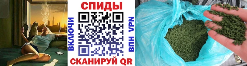 Бутират GHB  как найти закладки  Разумное 