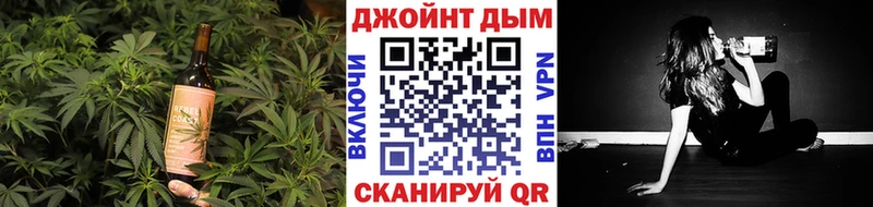 Еда ТГК конопля  как найти закладки  Разумное 