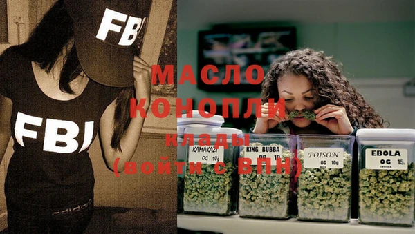 PSILOCYBIN Бронницы