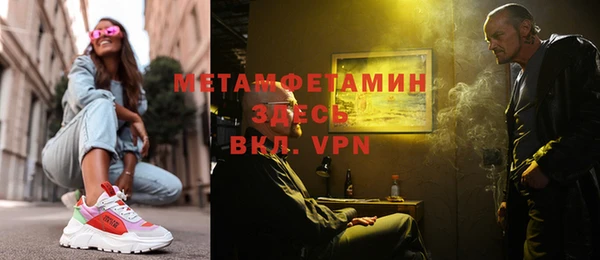 мдпв Бугульма