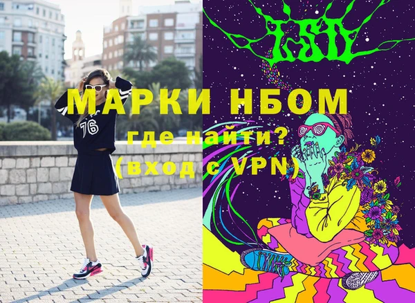 кокс Белоозёрский