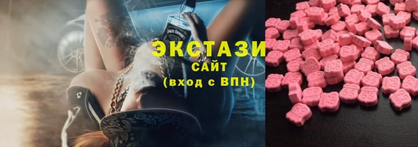 меф VHQ Бородино