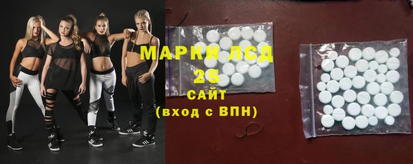 мдпв Бугульма