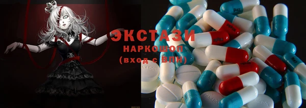 меф VHQ Бородино