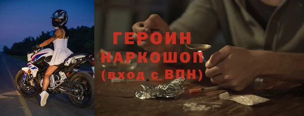 мдпв Бугульма
