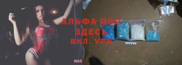 мдпв Бугульма