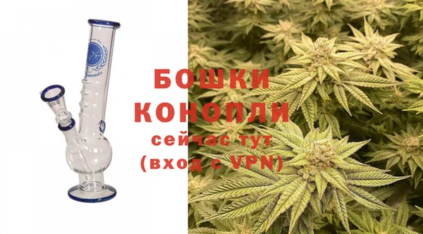 меф VHQ Бородино