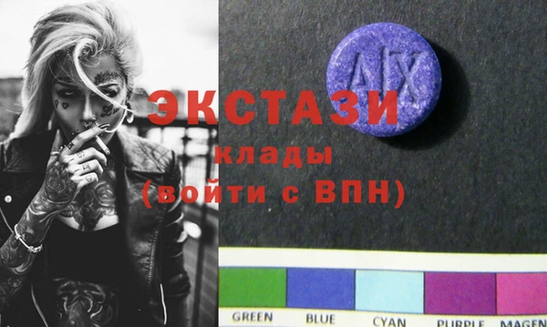 мдпв Бугульма