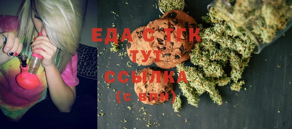 мдпв Бугульма