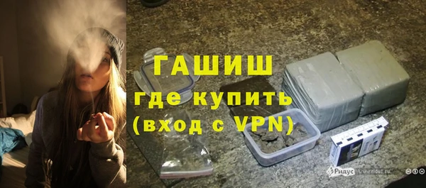 мдпв Бугульма
