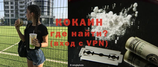 мдпв Бугульма