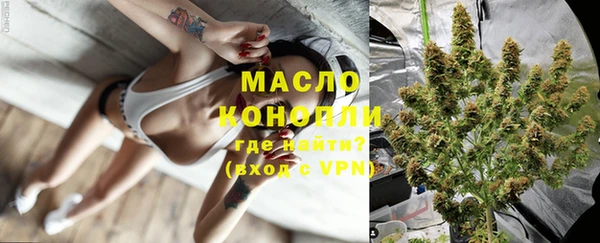 мдпв Бугульма