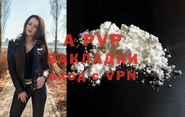 мдпв Бугульма