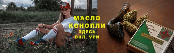 мдпв Бугульма