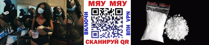 МЕФ 4 MMC  Разумное 